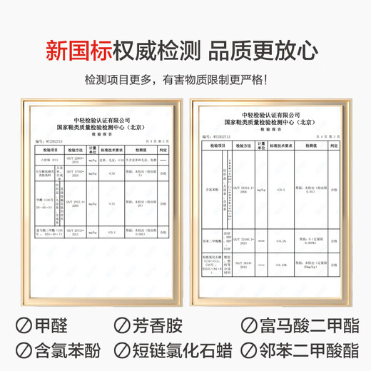 Made in Tokyo, 3.5cm feels like stepping on shit, EVA thick-soled slippers for men, deodorant casual slippers, night black 42-43