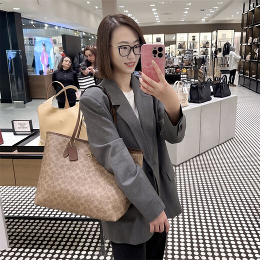 Coach City 33 Tote Bag Aspiration CV976 Sac à provisions 5696 Cadré 23. Xiangbulei Cherry CY691-IMDEI