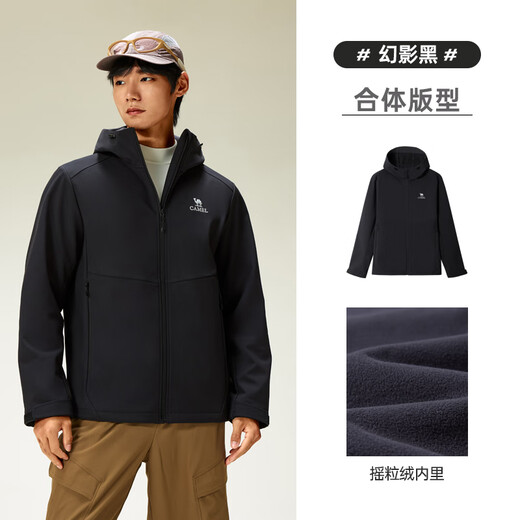 Camel Soft Shell Men's Outdoor Waterproof and Windproof Hiking and Mountaineering Sports Jacket Men's 2025 Casual Jacket Top Phantom Black L