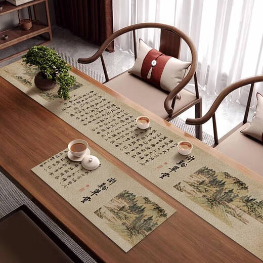 Yusenyi chinesische Zen-Tischflagge, Teematte, wasserdichtes und ölbeständiges Leder, Teezimmer-Teetablett-Matte, nicht waschbar und trocknbar, kundenspezifische Tischdecke 12048-Jingxin-NG, 33 x 200 cm, passt ohne Kräuseln