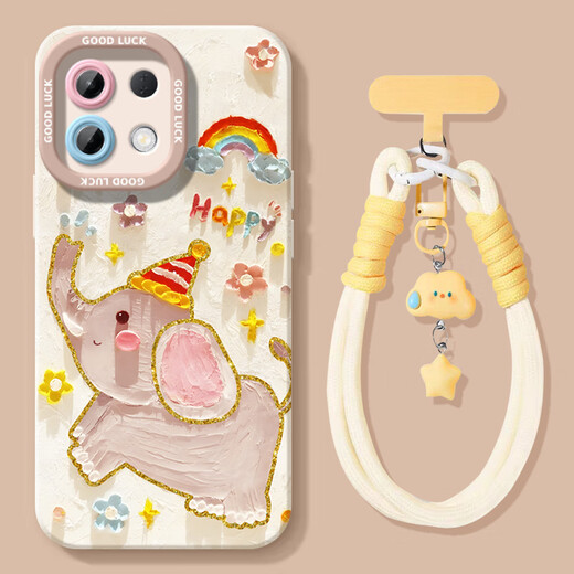 BAN MEILUO милый ребенок слон, подходящий для OPPO K12S CACE Mobile Phore Case K12S Новый защитный корпус OPPP Full Lens Protection K12X [NM15810 Масляная живопись Giraffe] Силиконовая мягкая оболочка Full Oppok12s
