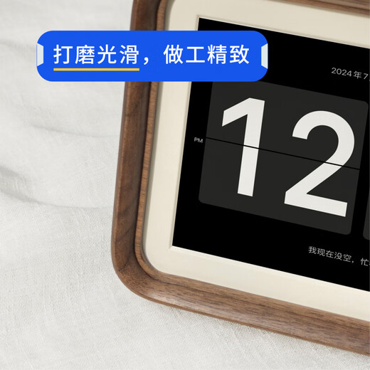 IPad tableta marco de fotos electrónico de madera maciza modificado antiguo mini marco de reloj de nogal álbum de fotos soporte mesa marco de fotos marco de fotos madera maciza pura marco de fotos de nogal negro_cable de carga color aleatorio tamaño grande iPad_5