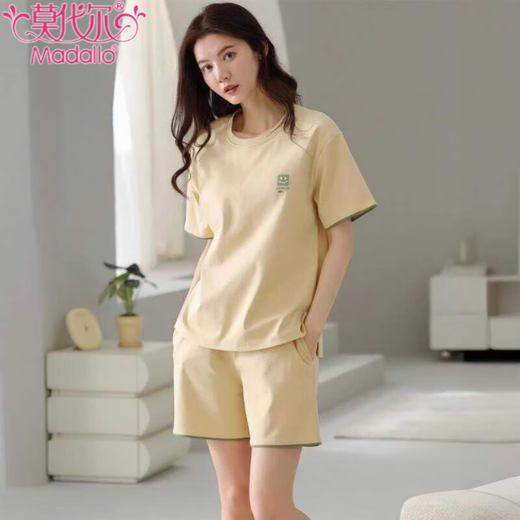 Modal Pyjamas Frauen neuer Sommer reines Baumwollshorts Einfacher lässiger Baumwollstil für Outdoor -Kleidung. Z9855 M empfohlen 80-100jin [Jin ist 0,5 kg]