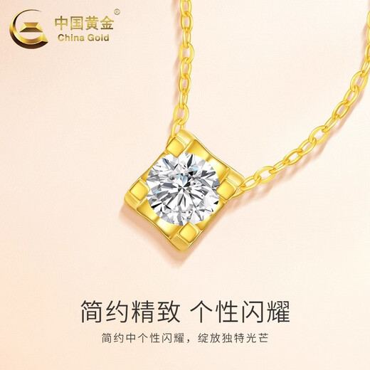 CHINA GOLD 18K gold bull head square buckle topaz pendant new pure K Valentine's Day birthday gift for girlfriend and wife 18K gold bull head square buckle pendant total weight 0.15g free silver chain