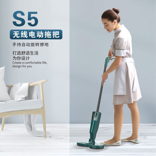 Cordless electric mop, spray mopping and sweeping all-in-one household hand-washing fully automatic floor cleaning artifact Haoyuebai water spray tank/rotating double mop