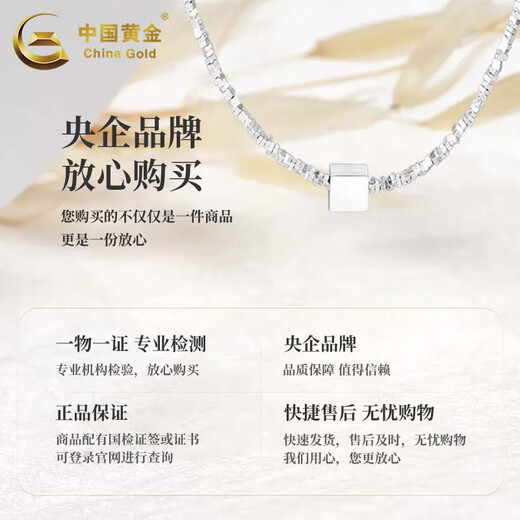 CHINA GOLD S925 silver jewelry women's light luxury niche broken silver small square necklace Mid-Autumn Festival birthday gift for girlfriend and lover broken silver small square necklace