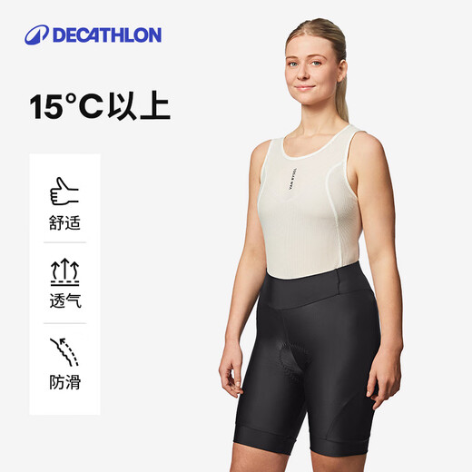 Decathlon Road Bike Summer Cycling Pants Women's Shorts Underwear Clothes Cycling Equipment-5177909