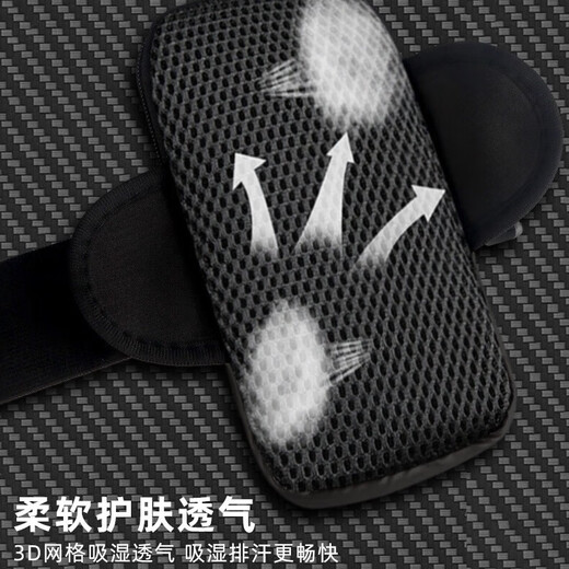 Coppani arm bag new sports arm bag music running bag men and women waterproof wrist bag gift arm bag mobile phone armband silver gray universal mobile phone within 7 inches