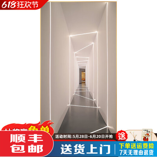 Dongyongtang peinture abstraite moderne espace étendu peinture décorative Corridor Mural Art Light Entrance Paint 11973 70 * 145 (largeur du mur 91-100cm)
