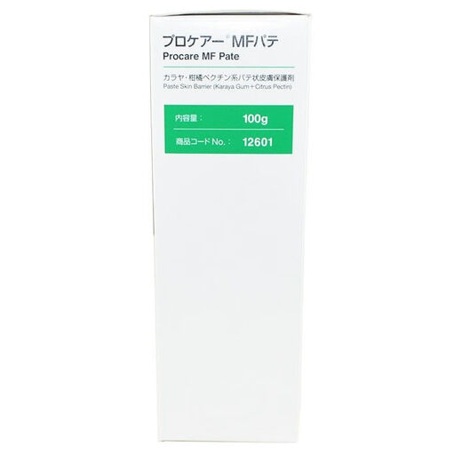 Japon Ailekang Fuite de fuite Paste Perte préférée Série 12601 POTTENDRE DE PEAUSEMENT STOMATAL PASTE NON ALOMOLLE 100G POUDRE SUR LE SIGNE 1 BOUTEILLE 12611 (50G)