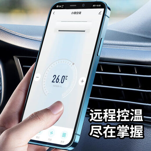 GCHV Jiwei central air conditioner one to two household variable frequency heating and cooling multi-split one to three embedded package installation small 5 HP one to three suitable for 90 square meters two rooms and one living room