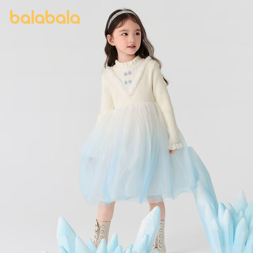 Balabala Children's Clothes Children's Dress Girls Autumn and Winter Princess Dress Gradient Mesh Skirt Knitted Splicing Western Style White and Blue Tone 00318 100