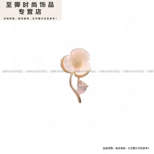 Dabuliu shell small camellia simple, small and exquisite flower brooch anti-exposure buckle women's flower brooch_A23-10