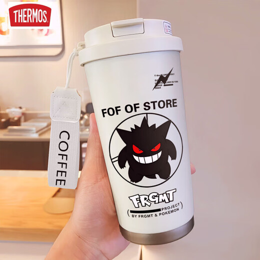 Thermos Creative Geng GUI Thermos Cup große Kapazität Strohwasserbecher Tragbares Doppelkaffeetasse Neue Modell Hochvorbereitete für Männer und Frauen BXAB13796 Ghost Blue + mit Lanyard Ceramic Innenboden