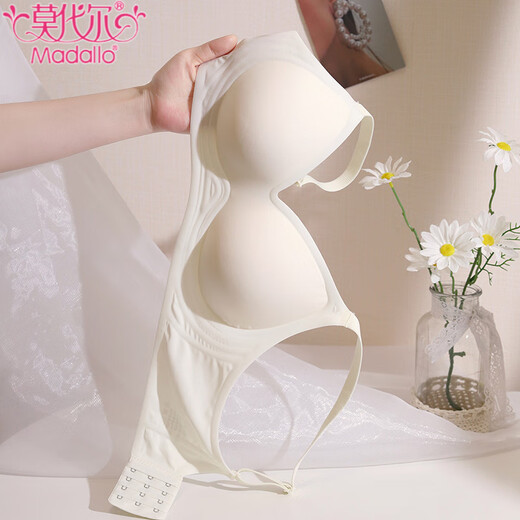 莫代尔无痕裸感内衣女小胸聚拢收副乳无钢圈夏季薄款大胸显胸小美背胸罩 香槟色 M