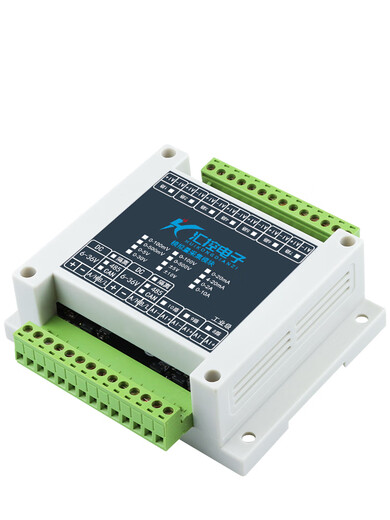 Yue Changsheng 1-3 channels RS485 analog acquisition module 0-5V/10V/30V/4-20mA voltage and current to Modbus 0-30V 1 channel RS485