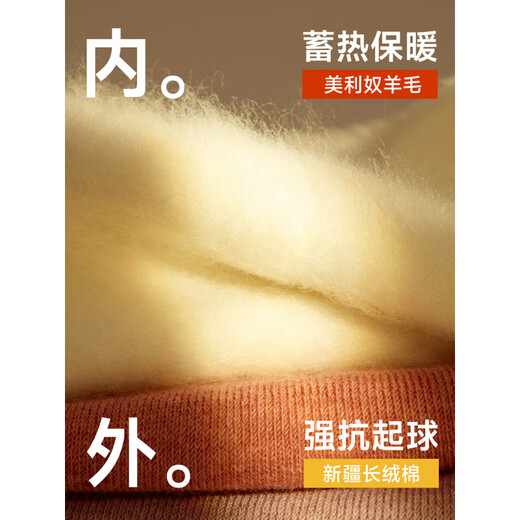 Mianzhuwu wool calf socks for women, winter plus velvet and thickened merino warm, matching small leather shoes, long cotton socks, combination 1 (dark linen gray + black), one size fits all, 35-39 outer cotton and inner wool_warmth and temperature locking_non-falling free shipping insurance