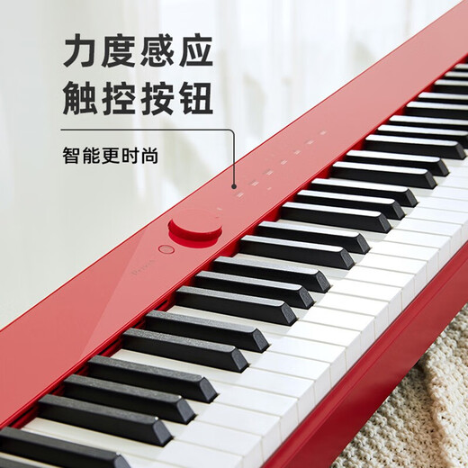 Casio (CASIO) electric piano PXS1100/PXS3100 heavy hammer 88-key portable smart touch screen adult and children practice test PX-S1100 original three-pedal + X stand red body