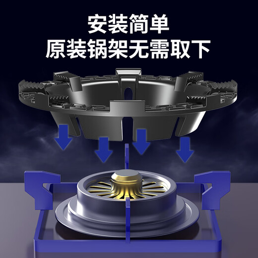 Geer gas stove bracket windproof fire cover energy-saving cover anti-slip pot rack stove table rack stove stove stove bracket four claws five claws universal