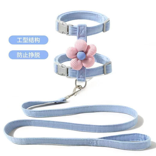 Star rudder cat cartoon traction rope goes out to break free I-shaped adjustable pet doll Teddy small rope for dogs I-shaped floret pink 1.8m traction rope M recommended 6Jin Jin equals 0.5kg -14Jin Jin equals 0.5kg