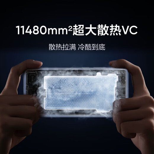 Realme exhibition machine GT7 Pro Snapdragon 8 version Samsung OLED screen 6500mAh large battery 5G mobile phone Optical White 12GB+256GB