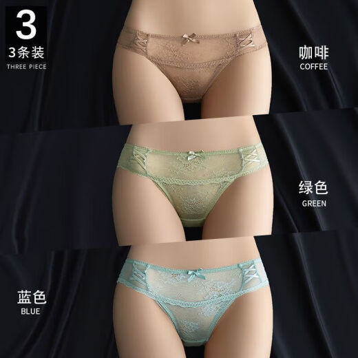七匹狼（SEPTWOLVES）蕾丝内裤女纯棉裆女士性感低腰三角超火辣新款2025女式短裤 9227#豆沙+绿色+黑色(装) 3条 L 110-130斤