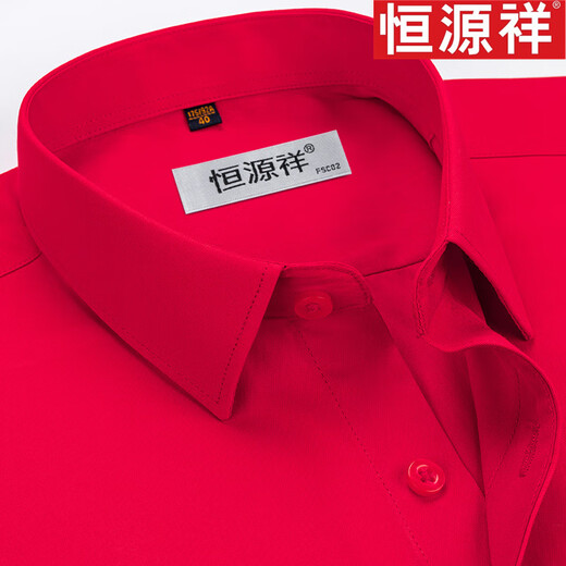 
Hengyuanxiang [100% pure cotton free iron] long-sleeved white shirt for men high-end spring and autumn business casual formal suit shirt long-sleeved 6624 purple stripes 44 [weight 185 Jin [Jin equals 0.5 kg]-195 Jin [Jin equals 0.5 kg]]