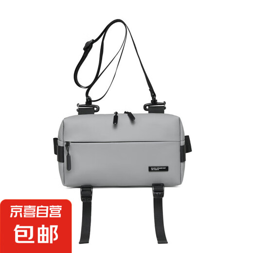 Sports informales de bolsillo de bolsillo múltiple conveniente a gran capacidad resistente al agua Bolsa cuadrada resistente al agua para bolso de hombro para hombres bolso de pecho de hombro inclinado gris 27*16*6