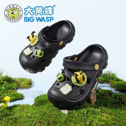 
Bumblebee children's shoes for boys' hole shoes 2025 summer new children's beach shoes anti-slip soft bottom cartoon sandals sand color 30 200mm_[29-30 sizes]
