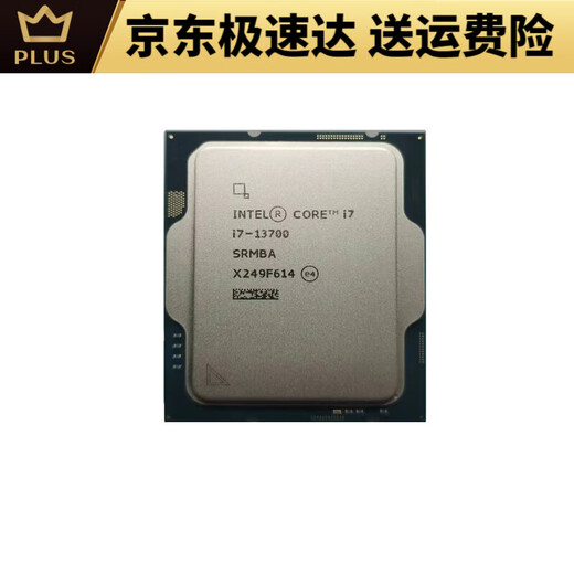 INTELI3-13100 I5-13400/T 13500 13600KF I7-13790/F I9-13900/K CPU I5-13600KF 散片