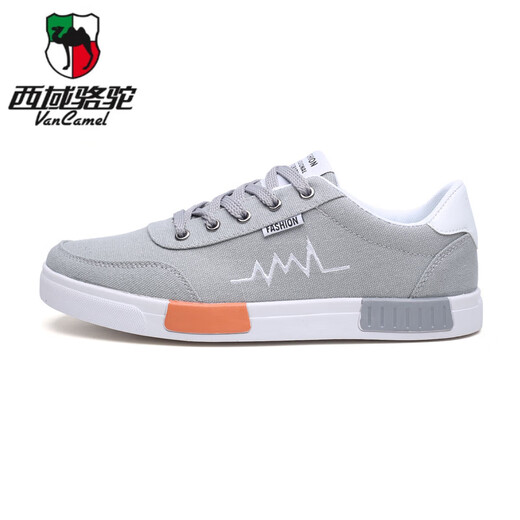 Western Camel (Vancamel) Sommer neuer koreanischer Stil trendy Herrenschuhe lässig Canvas Schuhe Herren Stoffschuhe Student Board Schuhe Trendy Schuhe Männer 6636 Schwarz und Weiß 40