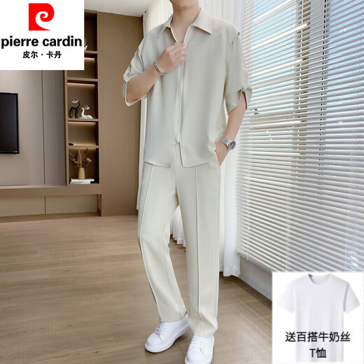 皮尔卡丹（pierre cardin）冰丝短袖衬衫套装男士夏季休闲轻熟穿搭高级感抗皱西裤男装一整套 727米白色【长袖】+赠送T恤 XL 【建议130-145斤】