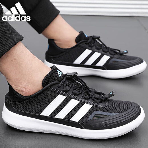 阿迪达斯 （adidas）官方运动鞋男鞋夏季新款网面透气轻便休闲经典复古跑步鞋 JH9756官方正品 假一赔十 36.5
