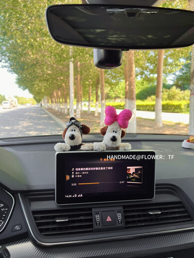 Litian Automobile Central Control Screen Paste Doll Decoration Pendant Cute Plush Ornament Girl Car New Year Gift Black and Green Sweater Seat Belt Style Covered Safety Belt