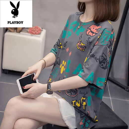 
Playboy (PLAYBOY) plus size to cover the belly and make it look slim top for women 2025 summer new fat mm casual loose cotton short-sleeved T-shirt for women 6624 green M about 80-95