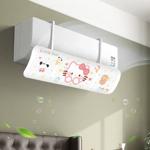 Super Jingshen air conditioner windshield hanging anti-direct blow universal baffle air-conditioning wind guide pp cute creative cartoon oil painting kitty air conditioner windshield-white cat