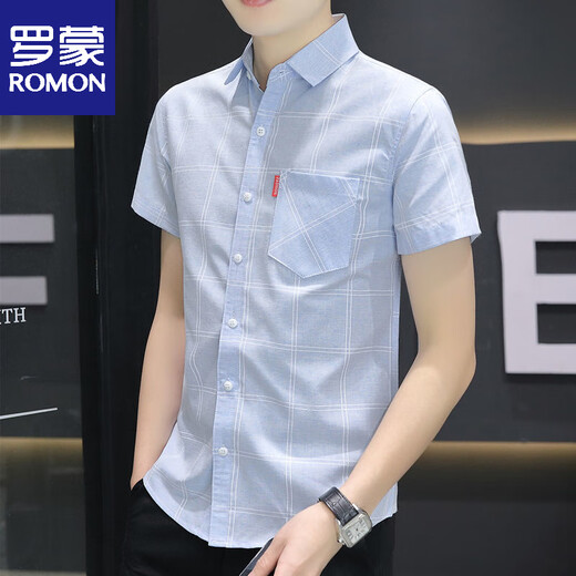 Romon 2025 Camisa de manga corta de verano Camisa de seda de hielo a cuadros a cuadros para hombres jóvenes de ropa formal