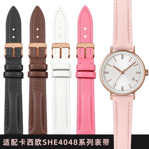 Vanu adaptiert an Casio Sheen Lederarmband für Männer und Frauen She-4048 4536 5010 5020 4539 LTP1391 V007 Pink Cowide Pin Schnalel Armband 14mm (A145) Weiß- (K2) Silber Global Pin-Schnalle 10mm