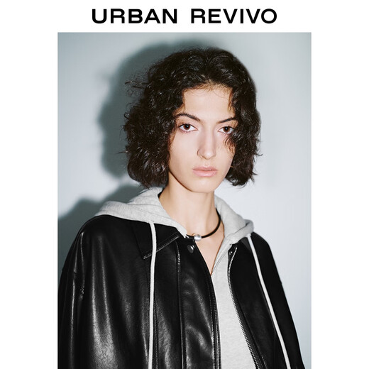 UR2025 new autumn women's fashion retro modern contrasting color hooded leather jacket UYL150030