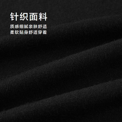 Heilan long-sleeved sweater men's pullover turtleneck sweater winter men black E0 M 170/88A recommended 125~136Jin Jin equals 0.5 kg