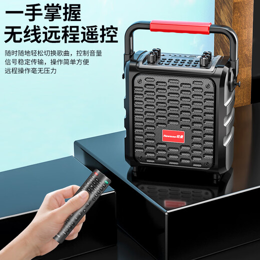 Newmine K77 Wireless Bluetooth en haut-parleur extérieur Volume Square Dance Audio Carte sono