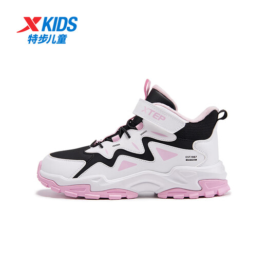 Xtep Children's Shoes Girls' Warm Anti-Slip Cotton Shoes Winter Mink Velcro Velcro Sneakers Black/Arctic Peach Pink 33