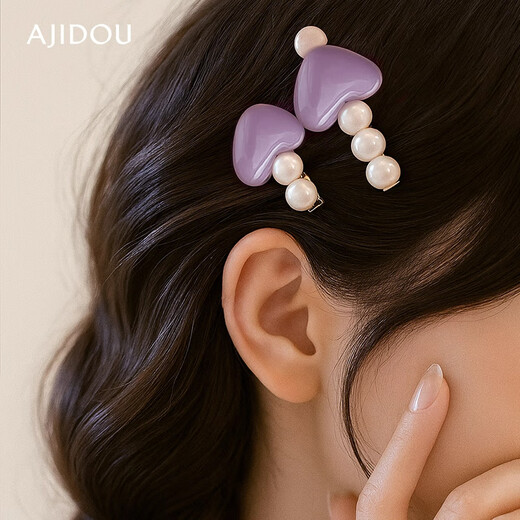 AJIDOU Ajidou hairpin fashion imitation pearl love resin duckbill clip side clip three-dimensional forehead hairpin broken hairpin