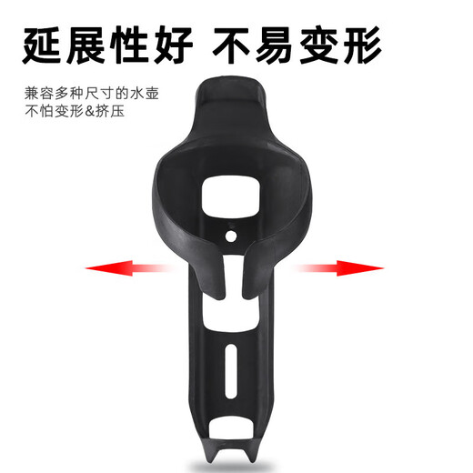 Airtag hidden wind-proof pneumatic water bottle holder water cup holder road mountain bike anti-lost positioning protective shell cover black carbon brazed composite material with anti-theft screw tool does not include the locator