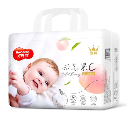 好奇铂拉拉裤夏天轻薄款婴儿纸尿裤透气男宝宝专用女尿布湿试用装 L 透气干爽 拉拉裤 4包