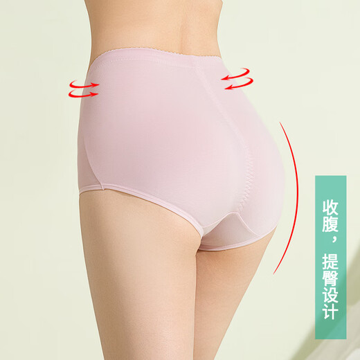 AB underwear women's antibacterial high-waisted tummy-tightening pants body-shaping butt-lifting cotton pants high-waisted lace edge women's slim-fitting underwear E866 mixed color matching 2 pairs 2XL