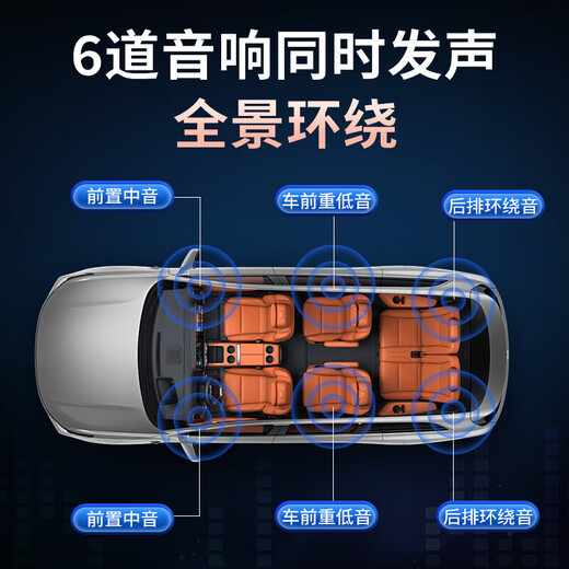 Quanhang car U disk song music lossless high quality 2025 stereo surround the most popular new original genuine U disk