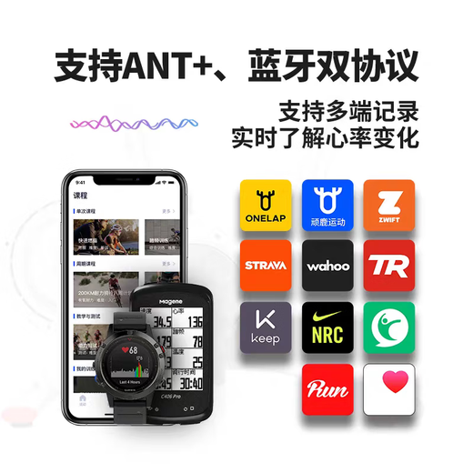 Maijin -Arm mit Herzfrequenzmesser -Überwachungssensor Sport laufen und radeln wasserdichte Bluetooth Ant+ Dual -Modus H803 -Arm mit Herzfrequenz (Version)