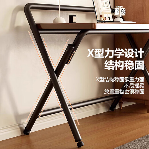 Yupin folding table computer table simple desk study table office training table BGZ780 single layer walnut 80*50