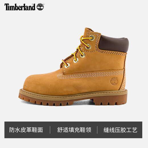 Timberland Timberland Shoes para niños, botas amarillas grandes, botas Martin, Top High Top al aire libre es grande 12809W/Color de trigo 20.5 Tamaño